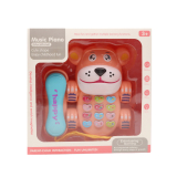 Bébijáték, Telefon nyomógombos No.12066