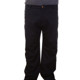 Férfi Nadrág hosszú, Jeans, Méret: 4XL