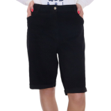 Női Nadrág rövid, PEP&CO, Méret: XL