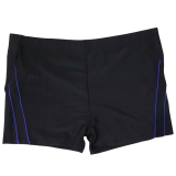 Férfi Fürdőnadrág, Méret: XXXL