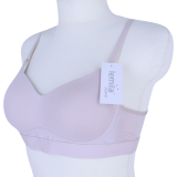 Új Melltartó, lemila, 76600, Méret: 75C