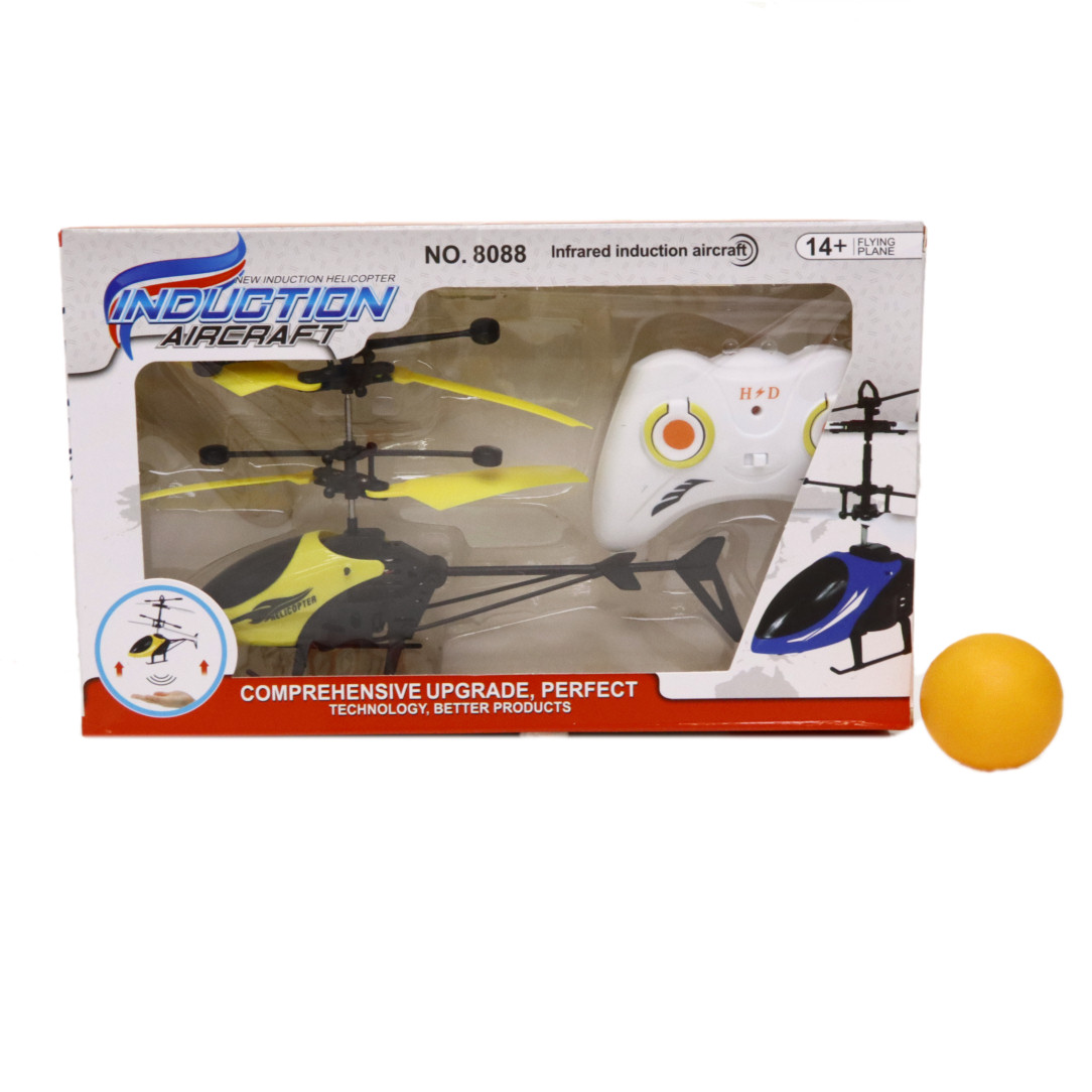 Fiús játék, Helikopter RC Akkus tenyérrel is irányítható No.8088