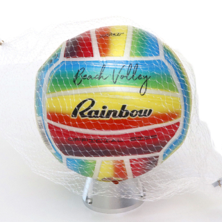 Labda, Rainbow Röplabdás 21cm SP1017