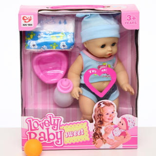 Lányos játék, Sweet baby baba szett CJ-1205660