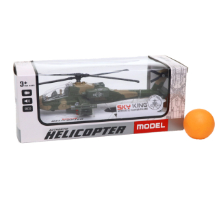 Fiús játék, Katonai helikopter fém elemes No.10378