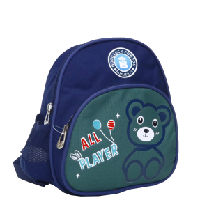 Új Ovis táska, 0209, Kék-zöld