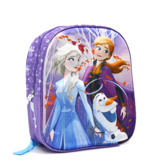 Új Ovis táska, FZZ12301, Lila, Frozen