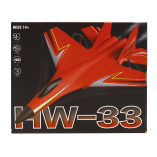 Fiús játék, Repülő RC Akkus hungarocell HW-33