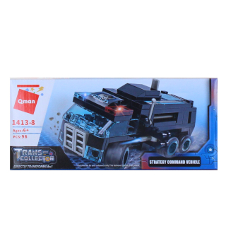 Építő játék, Qman 1413-8 | Lego kompatibilis | 96db | Stratégiai parancsnoki jármű