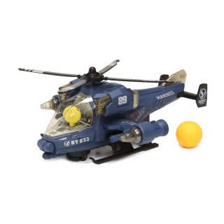 Fiús játék, Helikopter elemes hangot adó No.833