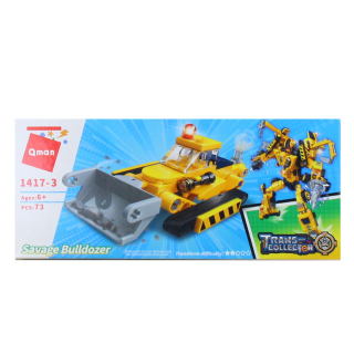 Építő játék, Qman 1417-3 | Lego kompatibilis | 73db | Brutál buldózer