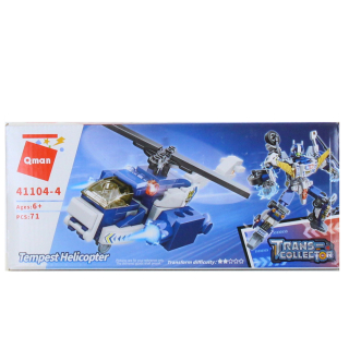 Építő játék, Qman 41104-4 | Lego kompatibilis | 71db | Rendőrségi helikopter