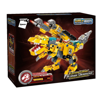 Építő játék, Qman 41223 | Lego kompatibilis | Császár dinoszaurusz