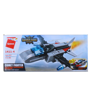 Építő játék, Qman 1411-4 | Lego kompatibilis | 81db | 2in1 Sugárhajtású vadászgép / Kéttestű cirkál