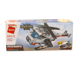 Építő játék, Qman 1411-8 | Lego kompatibilis | 92db | 2in1 Kísértet helikopter / Rakétavető bárka