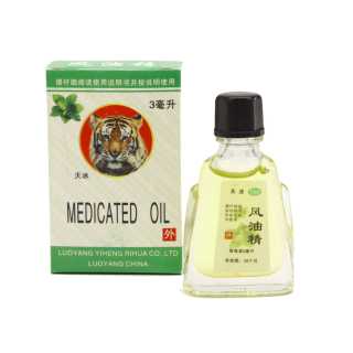 Oriental Herbs Kínai olaj | Tigrisolaj