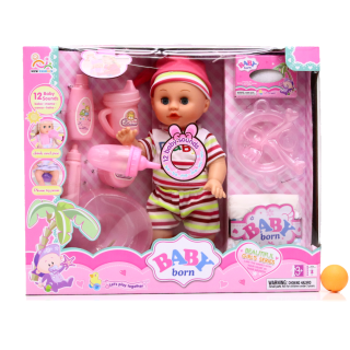 Lányos játék, Csecsemő baba pelenkával CJ-1282429