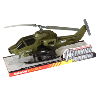 Fiús játék, Katonai helikopter JA3584